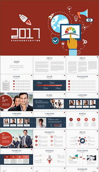 投資管理設計公司PPT素材 模板、圖片與專業(yè)展示指南