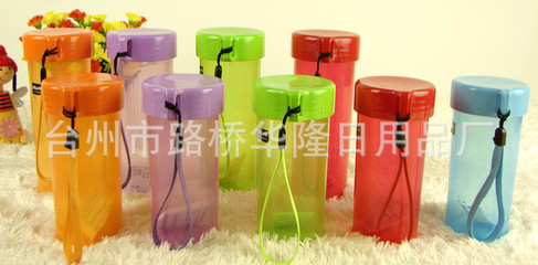 2279高品質塑料日用品批發 便攜式茶杯400ML大號全面解析